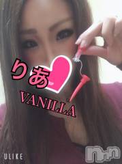 松本発デリヘルVANILLA(バニラ) りあ(23)の1月18日写メブログ「出勤しました♡」
