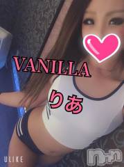 松本発デリヘルVANILLA(バニラ) りあ(23)の1月25日写メブログ「巨乳チューハイ」