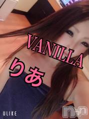 松本発デリヘルVANILLA(バニラ) りあ(23)の2月12日写メブログ「ご新規K様へ♡」
