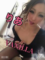 松本発デリヘルVANILLA(バニラ) りあ(23)の3月27日写メブログ「17時から空きます♡」