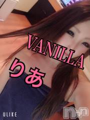 松本発デリヘルVANILLA(バニラ) りあ(23)の4月13日写メブログ「でも結局」