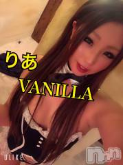 松本発デリヘルVANILLA(バニラ) りあ(23)の4月16日写メブログ「待機になったよん♡」