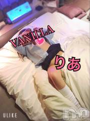 松本発デリヘルVANILLA(バニラ) りあ(23)の4月22日写メブログ「本日」