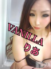 松本発デリヘルVANILLA(バニラ) りあ(23)の5月2日写メブログ「出勤しました♡」