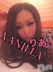 松本発デリヘルVANILLA(バニラ) りあ(23)の5月2日写メブログ「りぴたんM様へ♡」