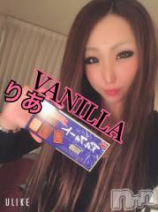 松本発デリヘルVANILLA(バニラ) りあ(23)の5月26日写メブログ「あなたの番です」
