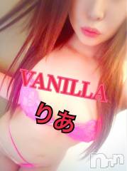 松本発デリヘルVANILLA(バニラ) りあ(23)の12月20日写メブログ「空き枠更新です！」