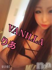 松本発デリヘルVANILLA(バニラ) りあ(23)の12月20日写メブログ「ご新規Aさまへ！」