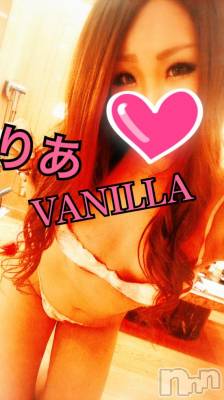 松本発デリヘル VANILLA(バニラ) りあ(23)の9月5日写メブログ「退勤しました♡」