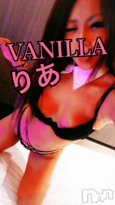 松本発デリヘル VANILLA(バニラ) りあ(23)の9月15日写メブログ「ご新規Sさまへ♡」
