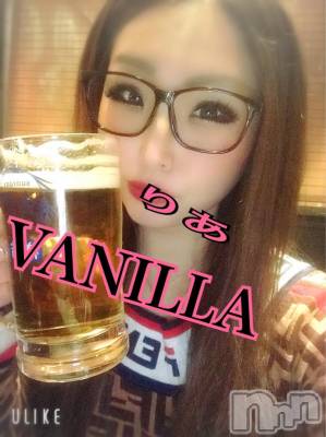 松本発デリヘル VANILLA(バニラ) りあ(23)の2月23日写メブログ「出勤？笑」