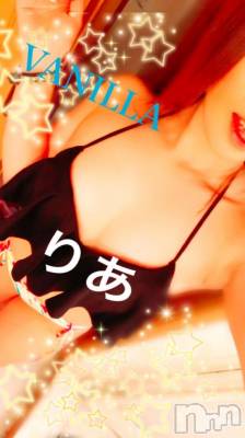 松本発デリヘル VANILLA(バニラ) りあ(23)の4月20日写メブログ「おやすみなさい♡」