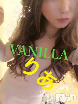 松本発デリヘル VANILLA(バニラ) りあ(23)の4月24日写メブログ「まさかの女の子の日に。。。」