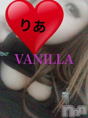 松本発デリヘル VANILLA(バニラ) りあ(23)の5月4日写メブログ「にゃんにゃん♡」