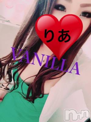 松本発デリヘル VANILLA(バニラ) りあ(23)の5月5日写メブログ「おっぱーい♡」