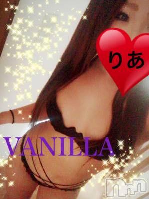 松本発デリヘル VANILLA(バニラ) りあ(23)の5月8日写メブログ「なう写メ♡」