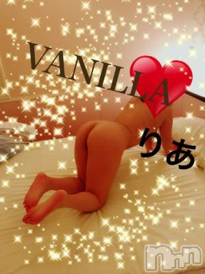 松本発デリヘル VANILLA(バニラ) りあ(23)の5月8日写メブログ「はじめましてのM様へ」