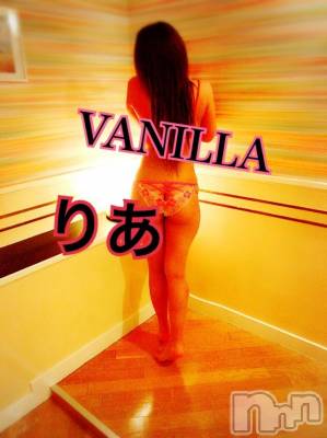 松本発デリヘル VANILLA(バニラ) りあ(23)の5月11日写メブログ「出勤終了です♡」
