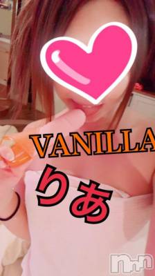 松本発デリヘル VANILLA(バニラ) りあ(23)の5月12日写メブログ「AV鑑賞！」