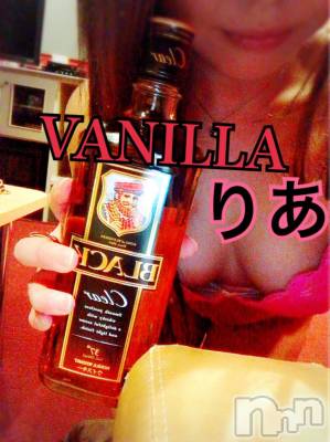 松本発デリヘル VANILLA(バニラ) りあ(23)の5月22日写メブログ「りぴたんM様ぁりがと♡」
