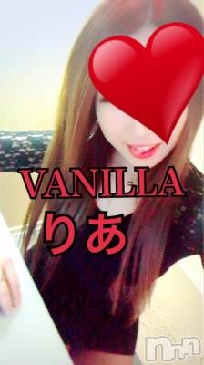 松本発デリヘル VANILLA(バニラ) りあ(23)の5月25日写メブログ「本日11時から出勤♡」