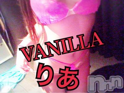 松本発デリヘル VANILLA(バニラ) りあ(23)の6月5日写メブログ「はじめましてのN様へ♡」