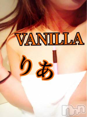 松本発デリヘル VANILLA(バニラ) りあ(23)の6月5日写メブログ「はじめましてのG様へ♡」