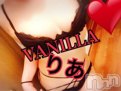 松本発デリヘル VANILLA(バニラ) りあ(23)の6月10日写メブログ「出勤の準備中だよぉ♡」