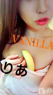 松本発デリヘル VANILLA(バニラ) りあ(23)の6月12日写メブログ「18日出勤時間延ばしたょ♡」