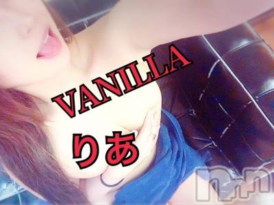 松本発デリヘル VANILLA(バニラ) りあ(23)の6月15日写メブログ「りぴたんI様へ♡」