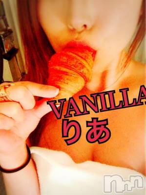 松本発デリヘル VANILLA(バニラ) りあ(23)の6月16日写メブログ「クロワッサン♡」