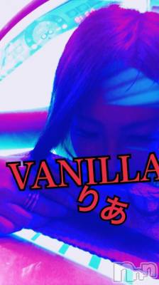 松本発デリヘル VANILLA(バニラ) りあ(23)の6月16日写メブログ「日サロ♡」
