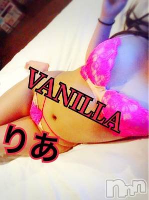 松本発デリヘル VANILLA(バニラ) りあ(23)の6月21日写メブログ「ハロハロ♡」