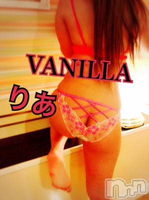 松本発デリヘル VANILLA(バニラ) りあ(23)の6月29日写メブログ「本日13時から24時出勤♡」