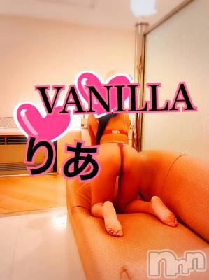 松本発デリヘル VANILLA(バニラ) りあ(23)の7月9日写メブログ「プリケツ♡」