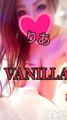 松本発デリヘル VANILLA(バニラ) りあ(23)の7月11日写メブログ「こんばんゎに♡」