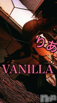 松本発デリヘル VANILLA(バニラ) りあ(23)の7月12日写メブログ「りぴたんM様へ♡」