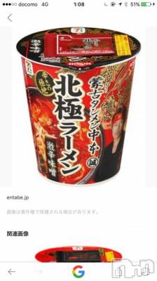 松本発デリヘル VANILLA(バニラ) りあ(23)の7月13日写メブログ「刺激が欲しけりゃ。」