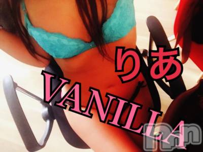 松本発デリヘル VANILLA(バニラ) りあ(23)の7月18日写メブログ「VIPルームで♡」