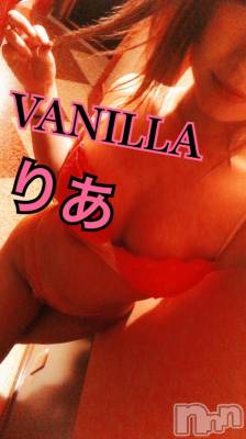 松本発デリヘル VANILLA(バニラ) りあ(23)の7月20日写メブログ「おやすみまん♡」
