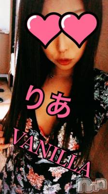 松本発デリヘル VANILLA(バニラ) りあ(23)の7月24日写メブログ「どこのお店なの？」