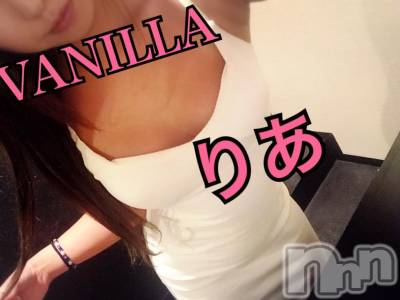 松本発デリヘル VANILLA(バニラ) りあ(23)の7月25日写メブログ「ただいま♡」