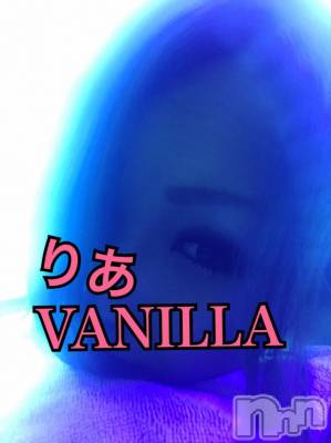 松本発デリヘル VANILLA(バニラ) りあ(23)の7月30日写メブログ「日サロなう♡」