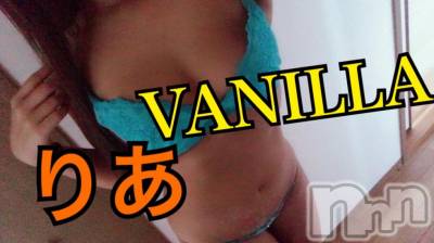 松本発デリヘル VANILLA(バニラ) りあ(23)の7月31日写メブログ「絶賛脱皮中！！！」