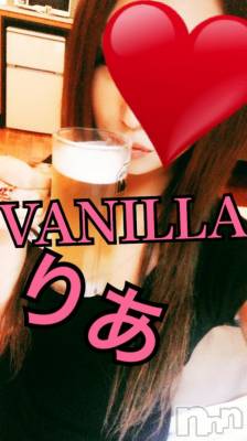 松本発デリヘル VANILLA(バニラ) りあ(23)の8月3日写メブログ「ベットの上の祭！笑」
