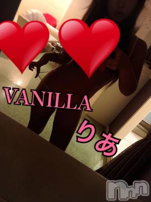 松本発デリヘル VANILLA(バニラ) りあ(23)の8月8日写メブログ「ただいま長野！」