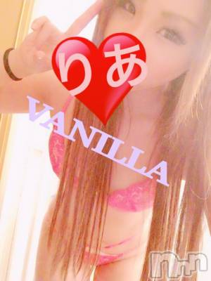 松本発デリヘル VANILLA(バニラ) りあ(23)の8月10日写メブログ「3ピー♡」