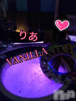 松本発デリヘル VANILLA(バニラ) りあ(23)の8月16日写メブログ「初めましてのM様へ♡」