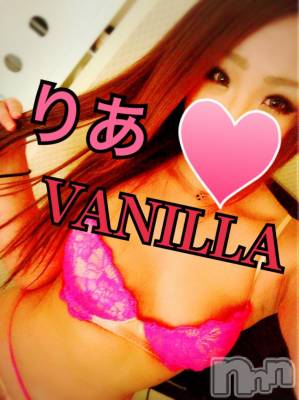 松本発デリヘル VANILLA(バニラ) りあ(23)の8月24日写メブログ「出勤しました♡」