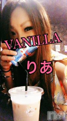 松本発デリヘル VANILLA(バニラ) りあ(23)の8月24日写メブログ「りぴたんH様へ♡」